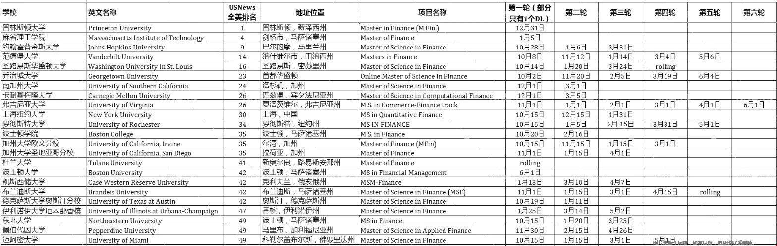 微信圖片_20210803172815.jpg