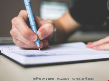 美國碩士申請ps怎么寫.png