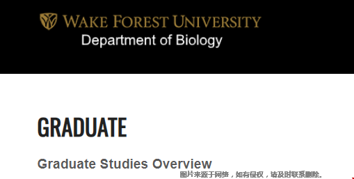 維克森林大學(xué)生物學(xué)專業(yè)研究生怎么樣.png