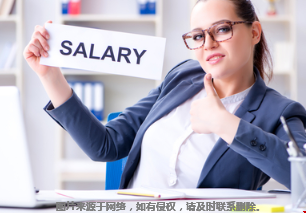 美國留學研究生選哪些專業(yè)好就業(yè).png