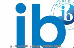 美國TOP30綜合性大學(xué)IB預(yù)估分要求.png