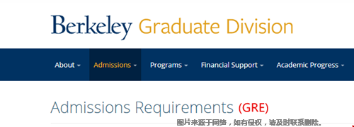 加州大學伯克利研究生要不要遞交GRE成績.png