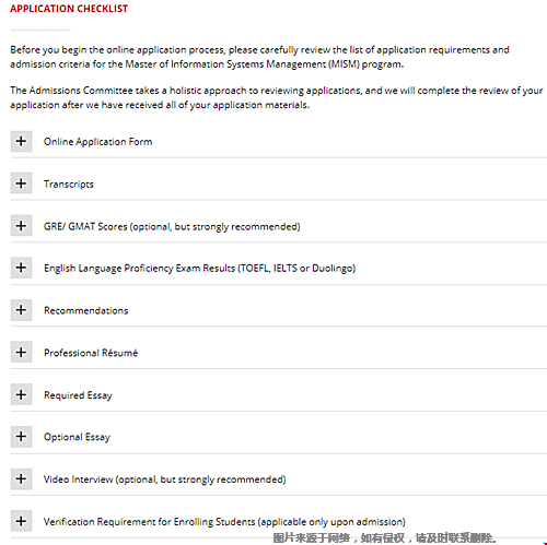 卡耐基梅隆大學(xué)MISM申請要求.png