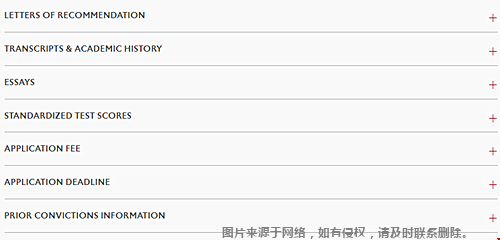 賓夕法尼亞大學(xué)金融學(xué)研究生申請要求.png