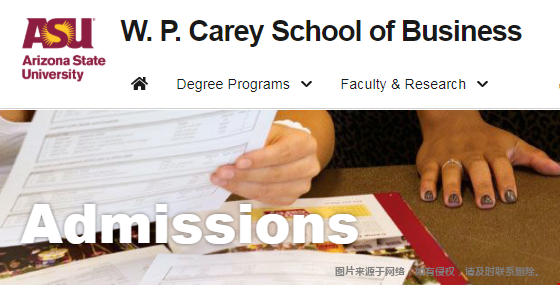 亞利桑那州立大學商學院錄取要求.png