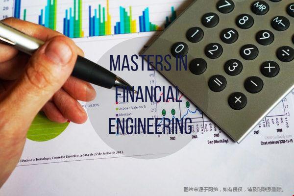 2021美國金融工程碩士大學排名.jpg