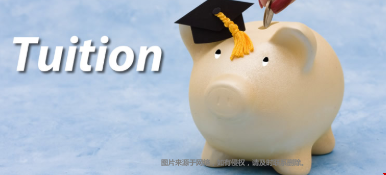 馬薩諸塞的大學學費多少.png
