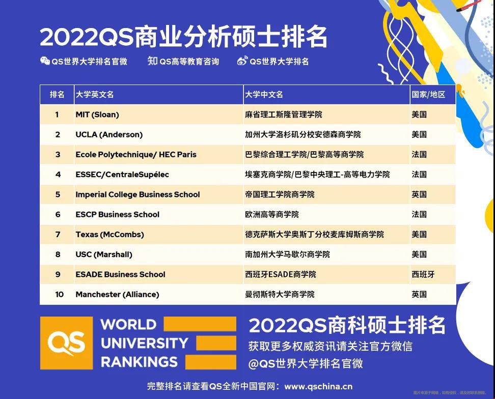 微信圖片_20210916193341.jpg