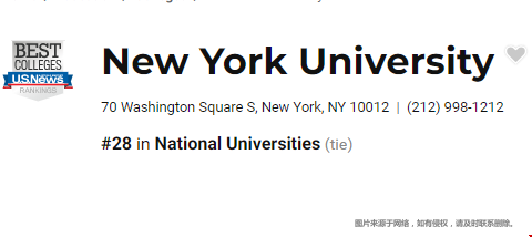 紐約大學(xué)美國排名第幾.png