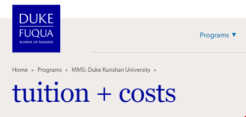 杜克大學(xué)MMS碩士留學(xué)費用.png