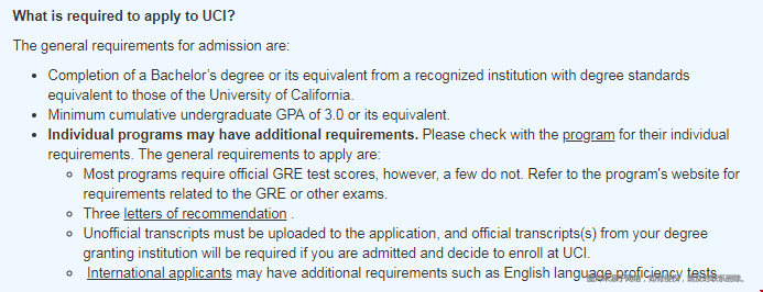 uci大學(xué)申請(qǐng)條件.png