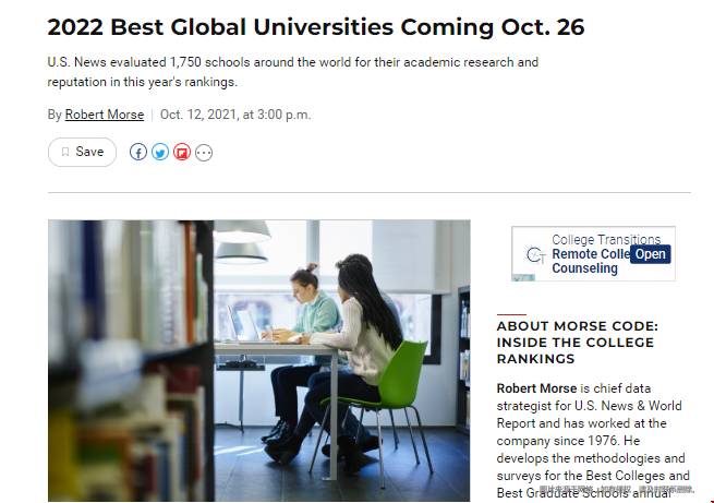 2022USNews全球最佳大學排名.png