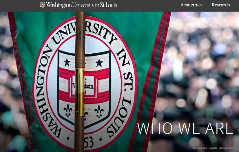 圣路易斯華盛頓大學相當于國內(nèi)什么大學.png