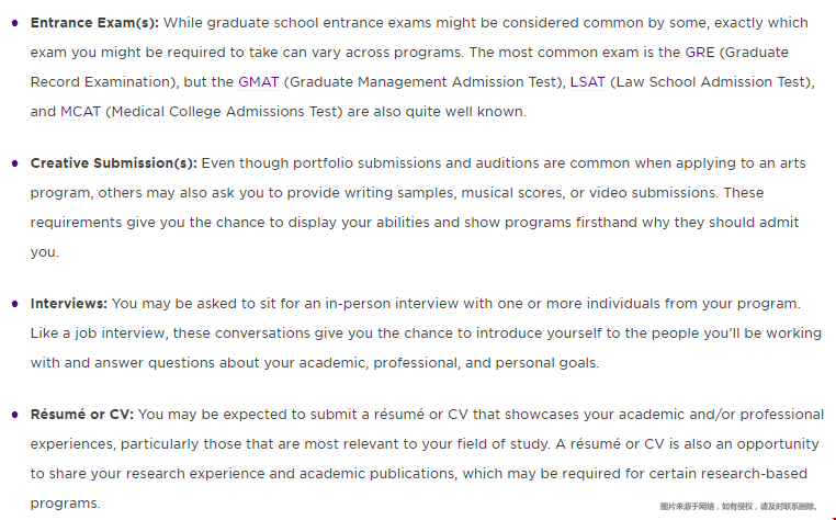 紐約大學碩士申請要求.png