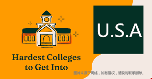 最難進的美國大學TOP20.png