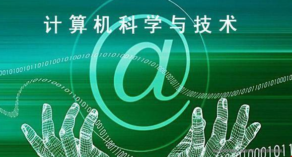美國ECE專業(yè)與EE專業(yè)有區(qū)別嗎.png