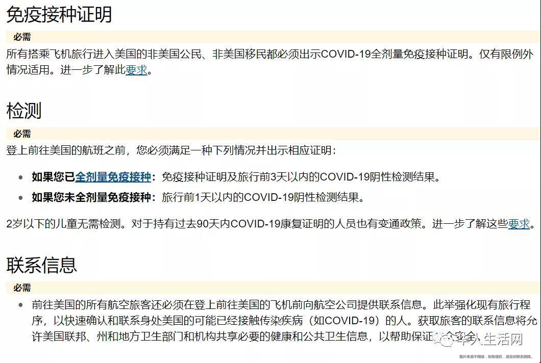 微信圖片_20211102095948.jpg