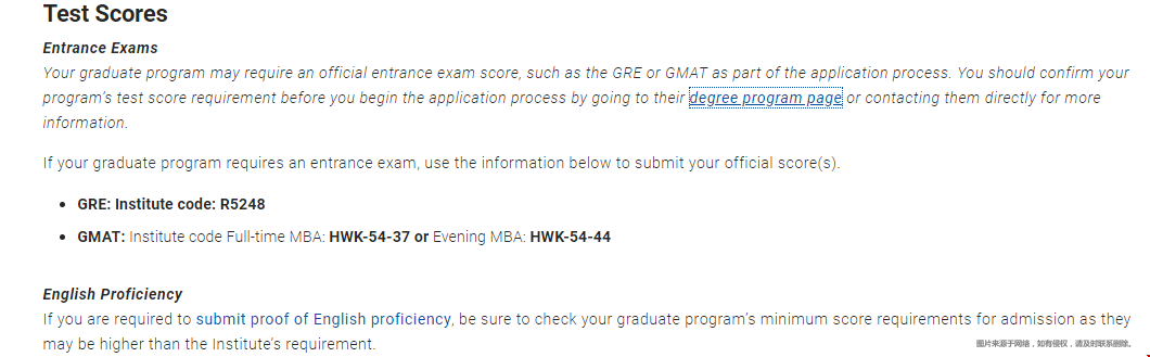 佐治亞理工學院GRE錄取成績.png
