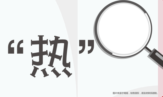 出國留學(xué)申請美國冷門專業(yè)更容易嗎.png