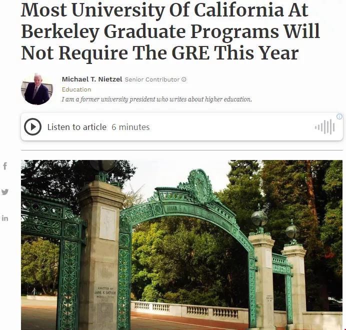 22fall加州大學申請.jpg