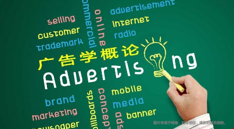 美國留學(xué)傳播學(xué)專業(yè)大學(xué)推薦.png