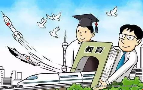 美國教育學(xué)碩士怎么樣.png
