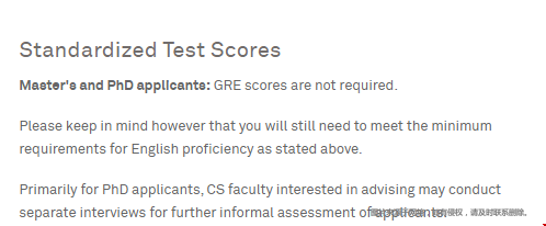 美國西北大學(xué)計算機博士gre.png