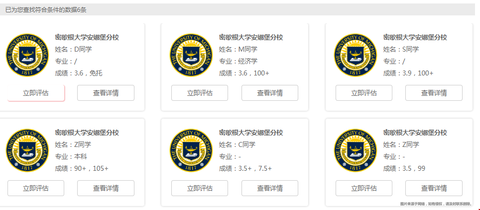 微信截圖_20211124154145.png