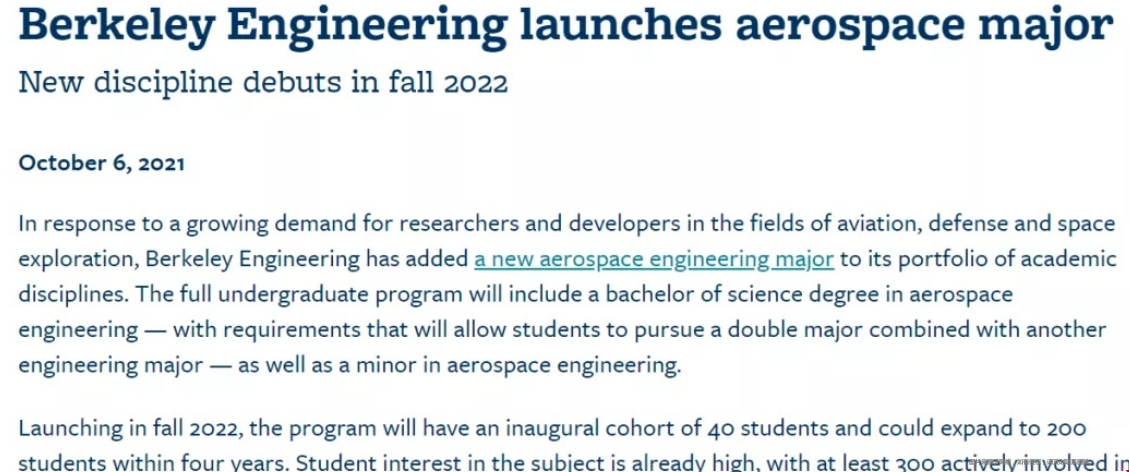 加州大學伯克利分校航空航天工程怎么樣.png