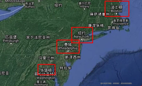 美國(guó)大西洋沿岸留學(xué)優(yōu)勢(shì).png