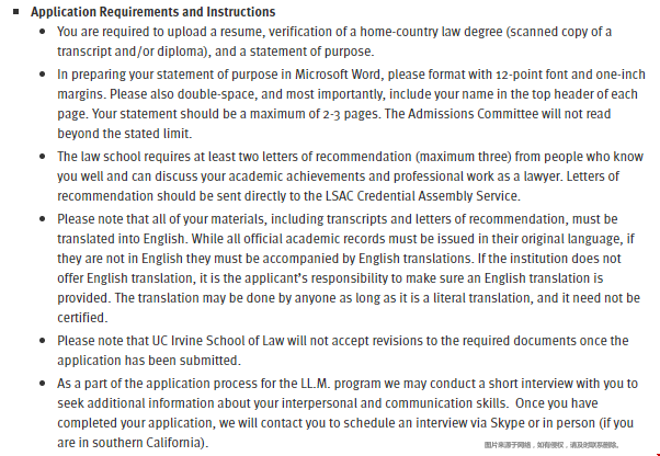 加州大學(xué)爾灣分校llm好申請嗎.png