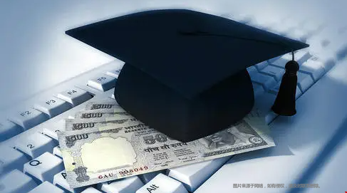 美國大學有哪些資助.png