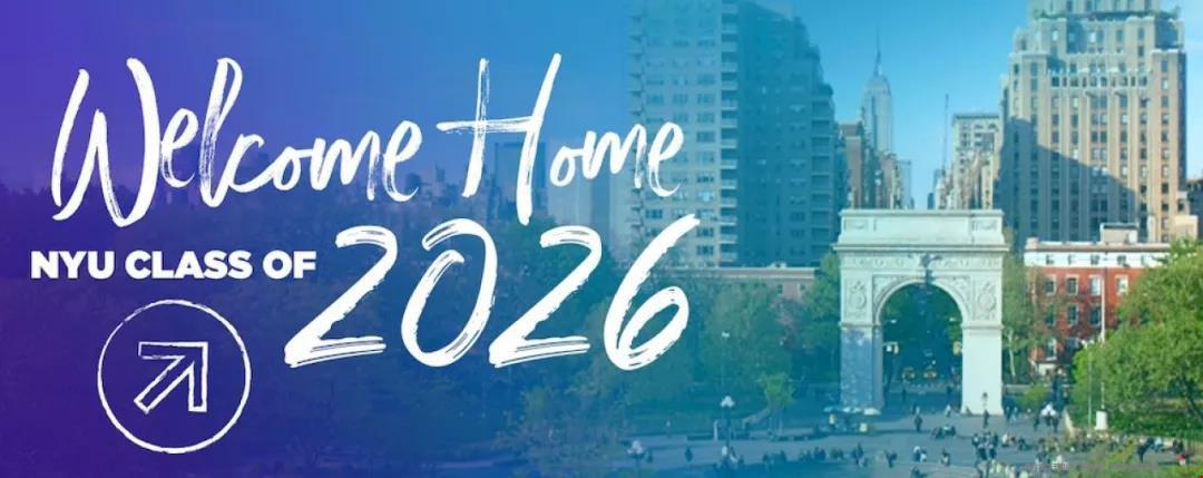 2022紐約大學(xué)早申放榜.jpg