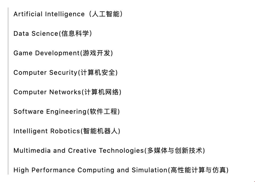南加州大學(xué)計(jì)算機(jī)碩士項(xiàng)目.jpg