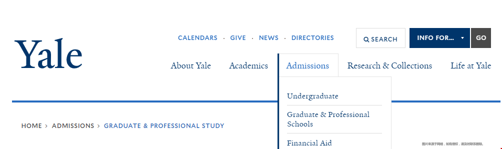 耶魯大學申請要求.png