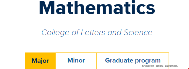 加州大學(xué)戴維斯分校數(shù)學(xué)申請要求.png