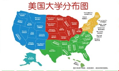 美國留學(xué)東西部如何選擇.png