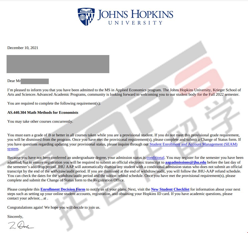JHU大學offer.jpg