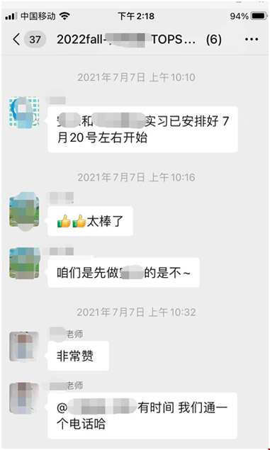 JHU大學offer.png