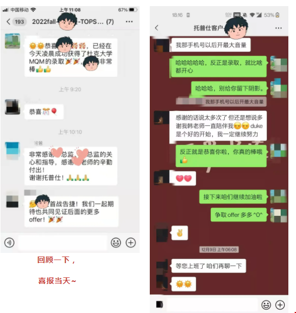 獨(dú)一.png