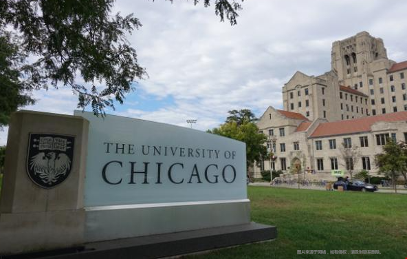 UChicago大學排名怎么樣.png