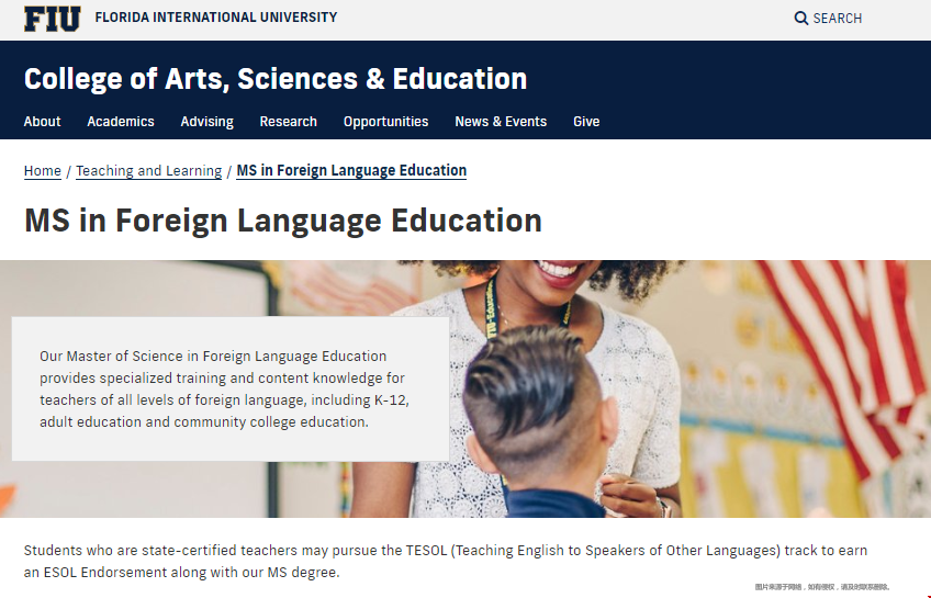 FIU大學(xué)對(duì)外英語教育碩士申請(qǐng)要求.png