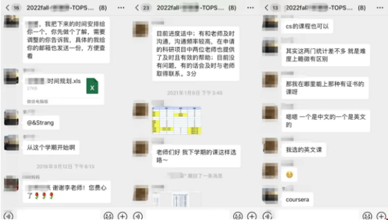 紐金錄2.png
