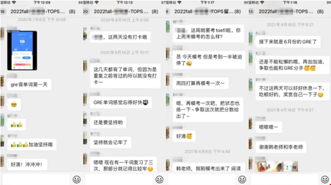 紐金錄3.png