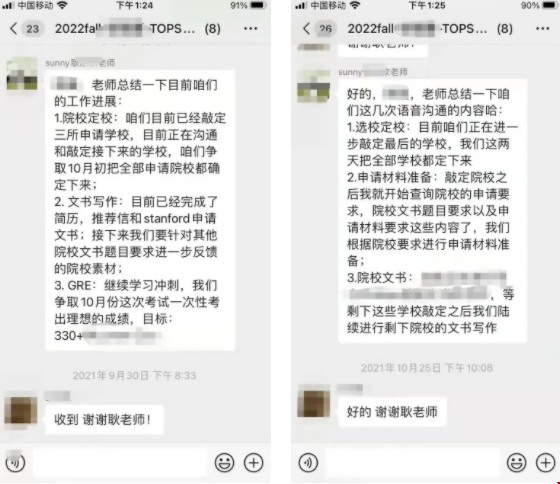 紐金錄5.png