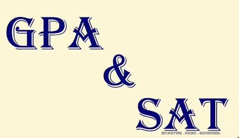 美國大學(xué)SAT和GPA成績要求.png