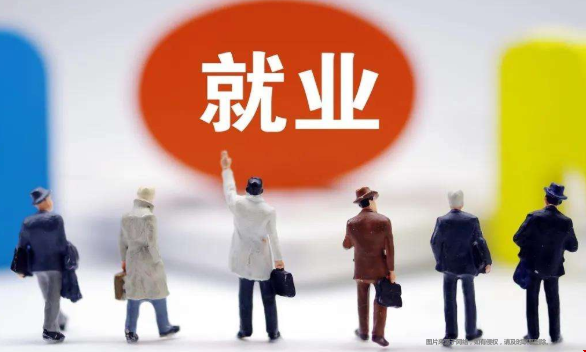 美國留學(xué)熱門專業(yè)就業(yè)分析.png