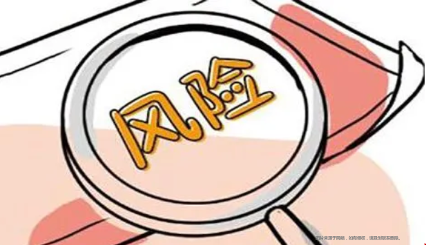 美國企業(yè)風(fēng)險(xiǎn)管理專業(yè)解讀.png