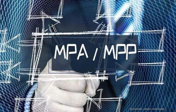美國(guó)留學(xué)MPA/MPP申請(qǐng)要求.png