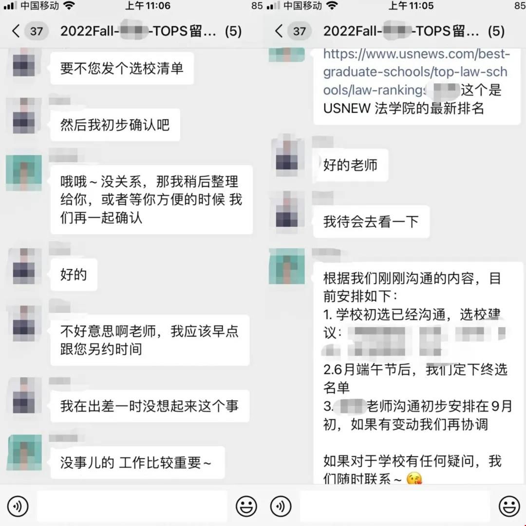 圣路易斯華盛頓大學(xué)法學(xué)JD項(xiàng)目.jpg